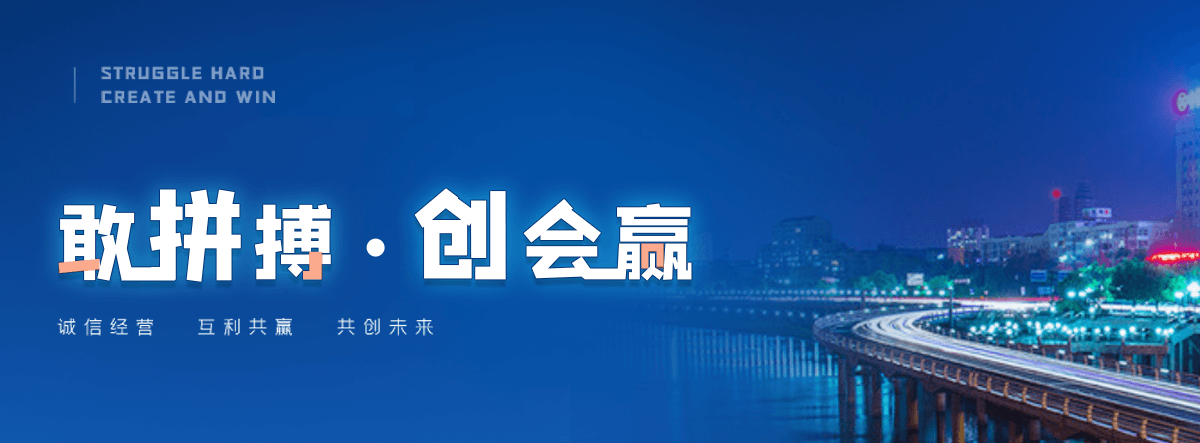 三门峡绿化草坪工程